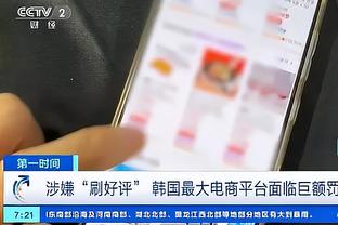 开云app官网登录入口下载安装